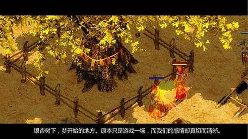 大型传奇新服网3d手机版之热血传奇赤月神殿怎么去