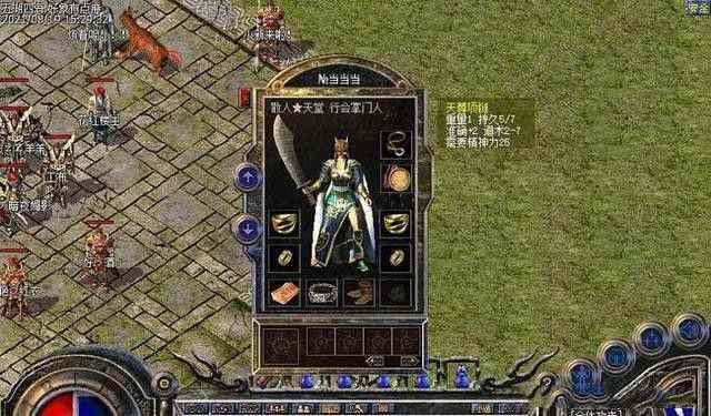 buff杀神恶魔之传奇私服游戏端很卡怎么办