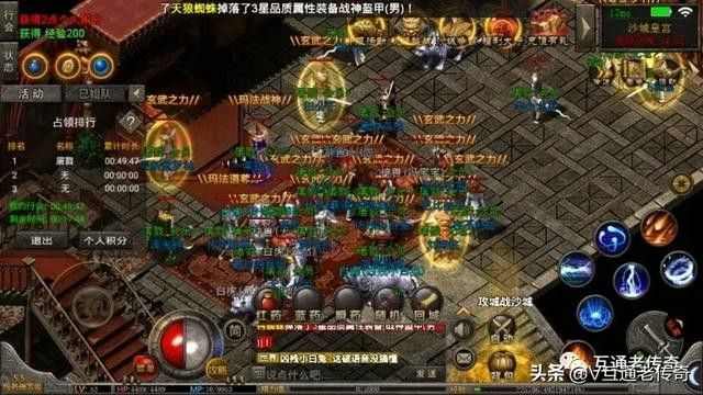 170金币版仿盛大独特版本的战士绝对给力