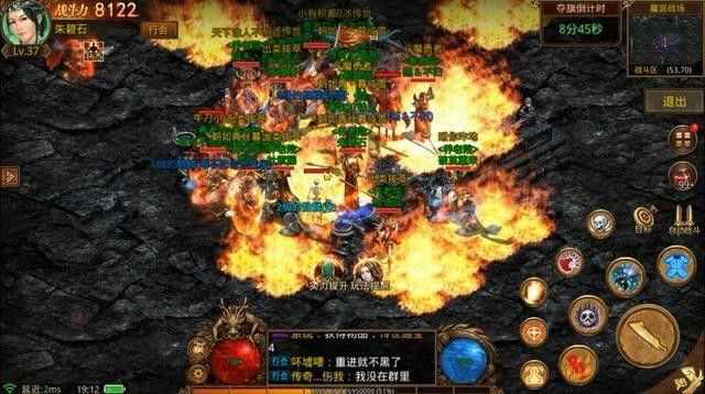 传奇中变杀神恶魔之热血传奇敏捷怎么洗