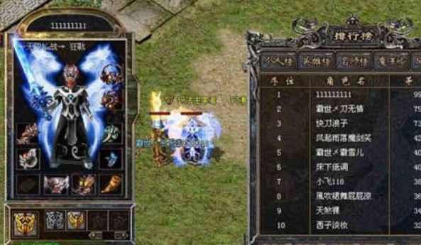 军哥无赦传奇版本之热血传奇古墓怎么进入地下